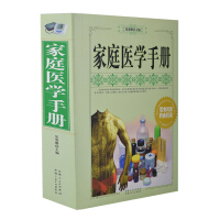 ��ͥ�t(y��)�W(xu��)�փ�(c��)