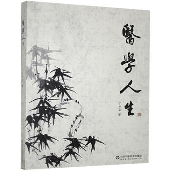 �t(y��)�W(xu��)����