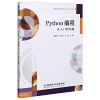Python���̏����T�����`