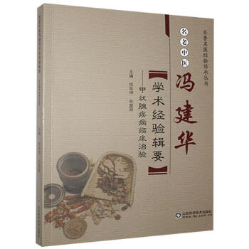 �������t(y��)�T���A�W(xu��)�g(sh��)��(j��ng)�݋Ҫ