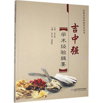 ���Џ��W(xu��)�g(sh��)��(j��ng)�݋Ҫ