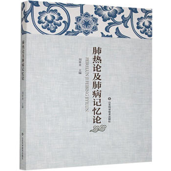 �Ο�Փ���β�ӛ��Փ