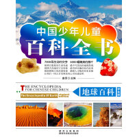 �Ї����ꃺͯ�ٿ�ȫ��,������ٿ�