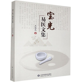 �������t(y��)�ļ�