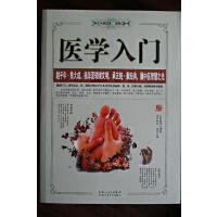 �t(y��)�W(xu��)���T