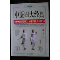 ���t(y��)�Ĵ�(j��ng)��