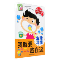 �Ҿ�Ҫ�N���@,�������T