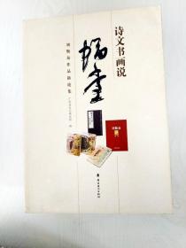 Ԋ�ĕ����f����