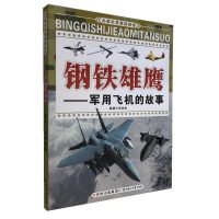 ��F������܊���w�C�Ĺ���