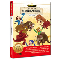 �������t(y��)������ӛ