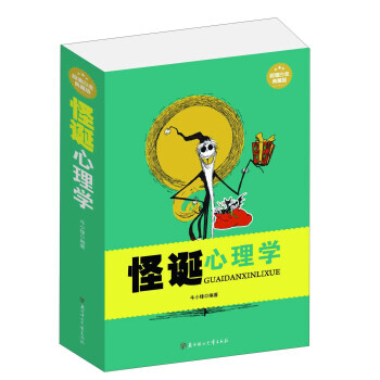 ���Q����W(xu��)