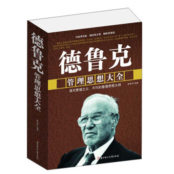 �����˹���˼���ȫ