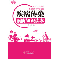 ������Ⱦ�A��֪�R�x��