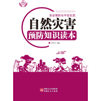 ��Ȼ��(z��i)���A(y��)��֪�R�x��