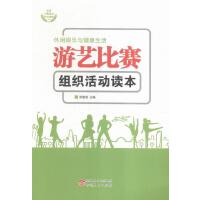 ��ˇ��ِ�M�����(d��ng)�x��