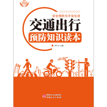 ��ͨ�����A(y��)��֪�R�x��