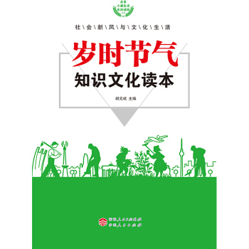 �q�r(sh��)��(ji��)��֪�R(sh��)�Ļ��x��