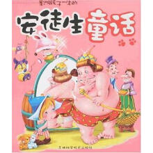 Ӱ푺���һ���İ�ͽ��ͯԒ