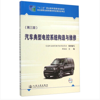 ��܇����늿�ϵ�y(t��ng)��(g��u)���c�S�ޣ������棩