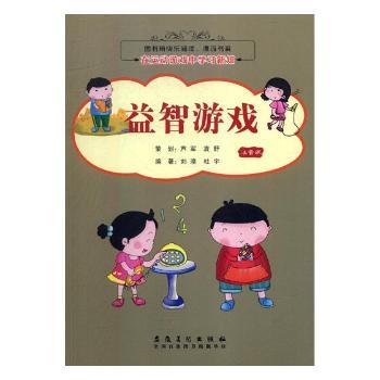 �����Α�