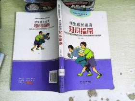 �W�����L�l(f��)��֪�Rָ��