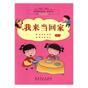 �ҁ���(d��ng)�ؼ�