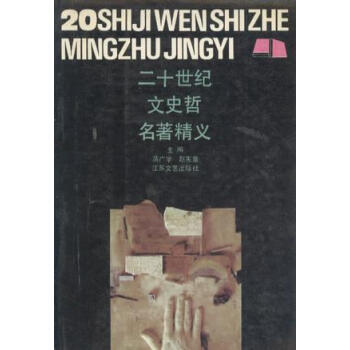 ��ʮ���o��ʷ���������x