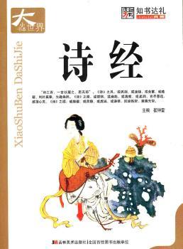 Ԋ(sh��)��(j��ng)