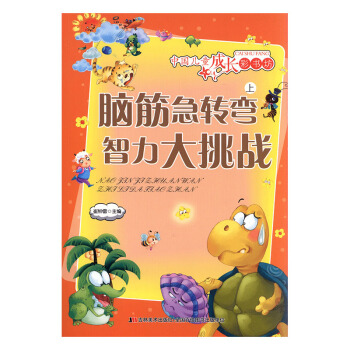 �X��D(zhu��n)��������������(zh��n)