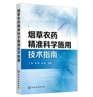 �����r(n��ng)ˎ����(zh��n)�ƌW(xu��)ʩ�ü��g(sh��)ָ��