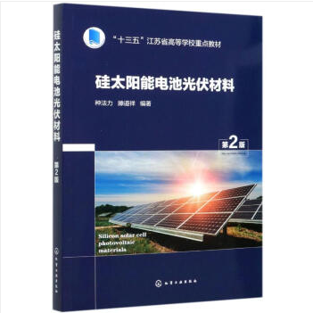 ��̫�(y��ng)��늳ع������(�N����)����2�棩