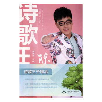 Ԋ������ꐰ�