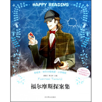 ����Ħ˹̽����