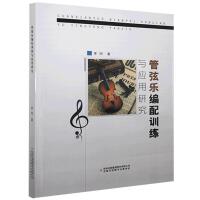 ���Ҙ�����Ӗ���c�����о�