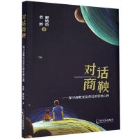 ��(du��)Ԓ����