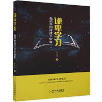 �t���W(xu��)��(x��)