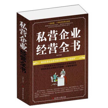 ˽�I(y��ng)��I(y��)��(j��ng)�I(y��ng)ȫ��(sh��)