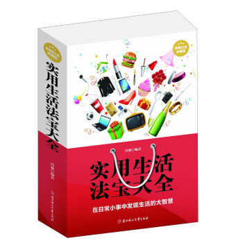 �����������ȫ