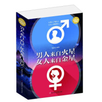 ���ˁ��Ի���Ů�ˁ��Խ���