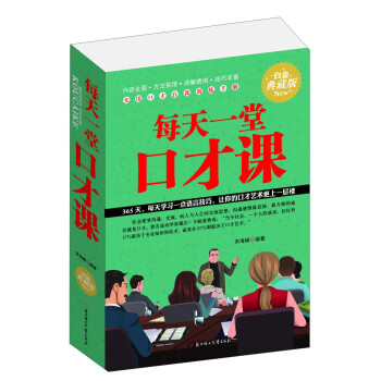 ÿ��һ�ÿڲ��n