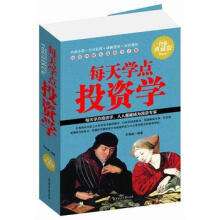 ÿ��W(xu��)�cͶ�Y�W(xu��)