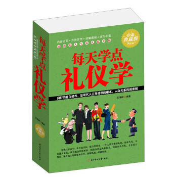 ÿ��W(xu��)�c(di��n)�Y�x�W(xu��)