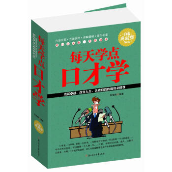 ÿ��W(xu��)�c(di��n)�ڲŌW(xu��)