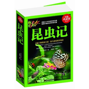 ���x(ch��ng)ӛ