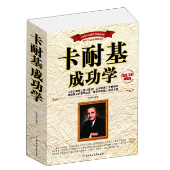 ���ͻ��ɹ��W(xu��)