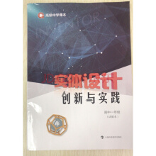 ��(sh��)�w�O(sh��)Ӌ(j��),