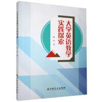 ��W(xu��)Ӣ�Z�̌W(xu��)��(sh��)�`̽��