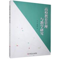 ��У���������c�̌W(xu��)�о�