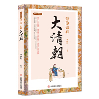 ����ȥ�����峯