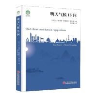 ������15��(w��n)